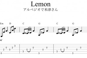 Lemon1