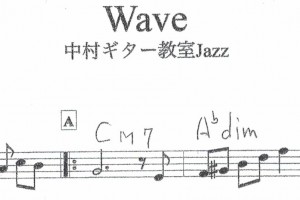 wave1