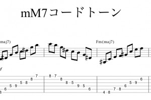 mM7-tone
