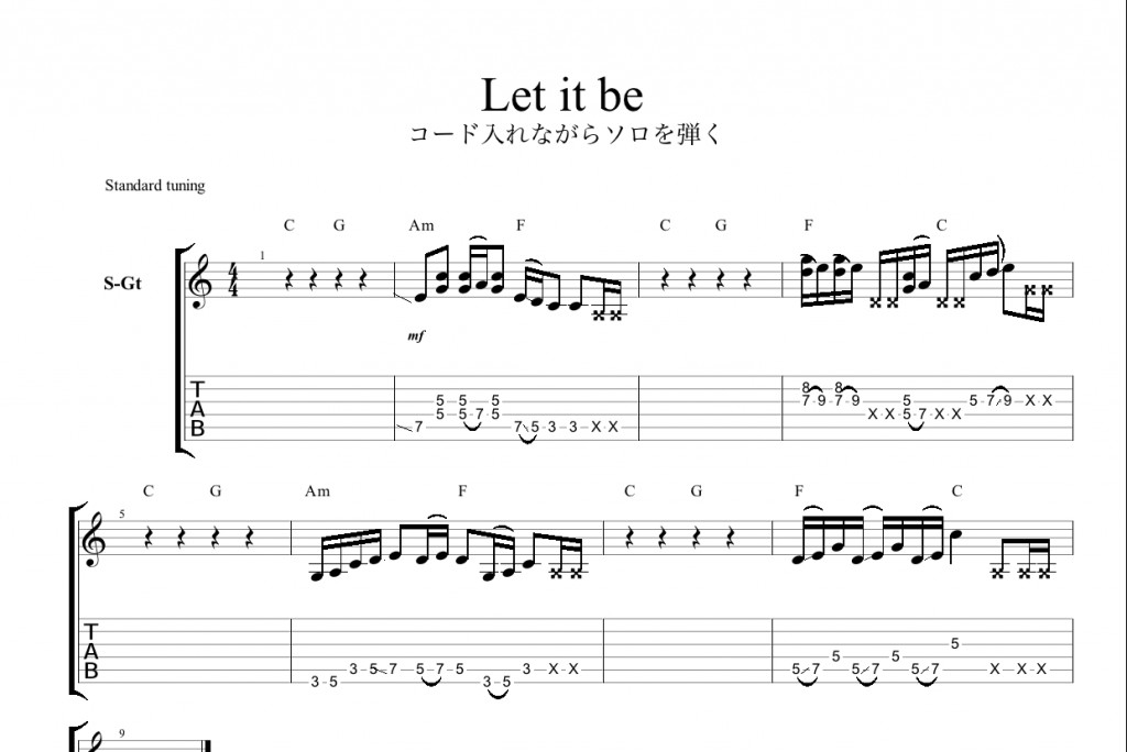 let-it-be-solo-chord1