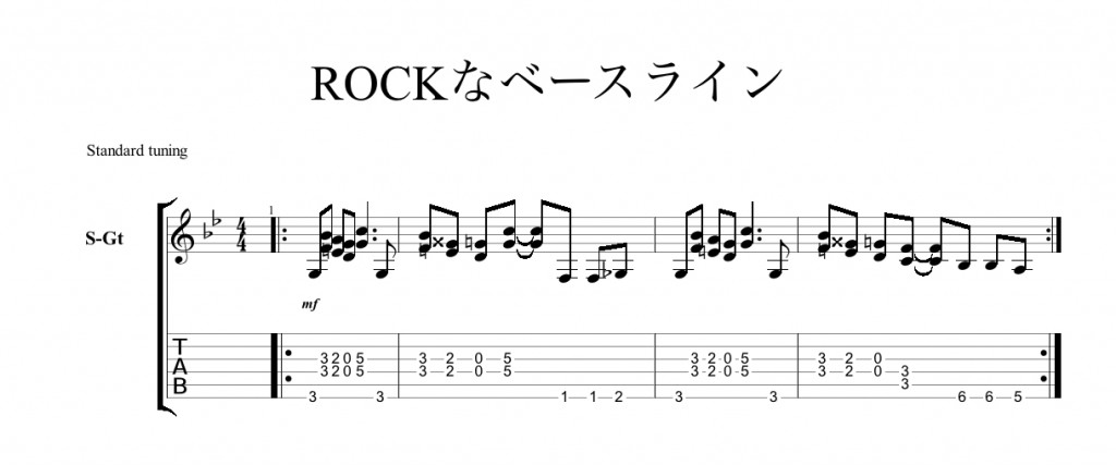 bass-line-rock1