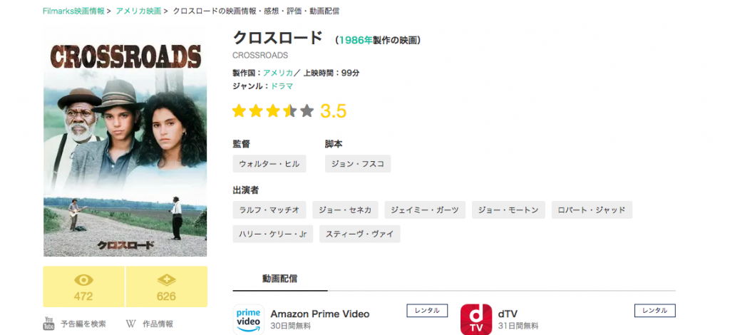 2021-05-01 23.06.24）