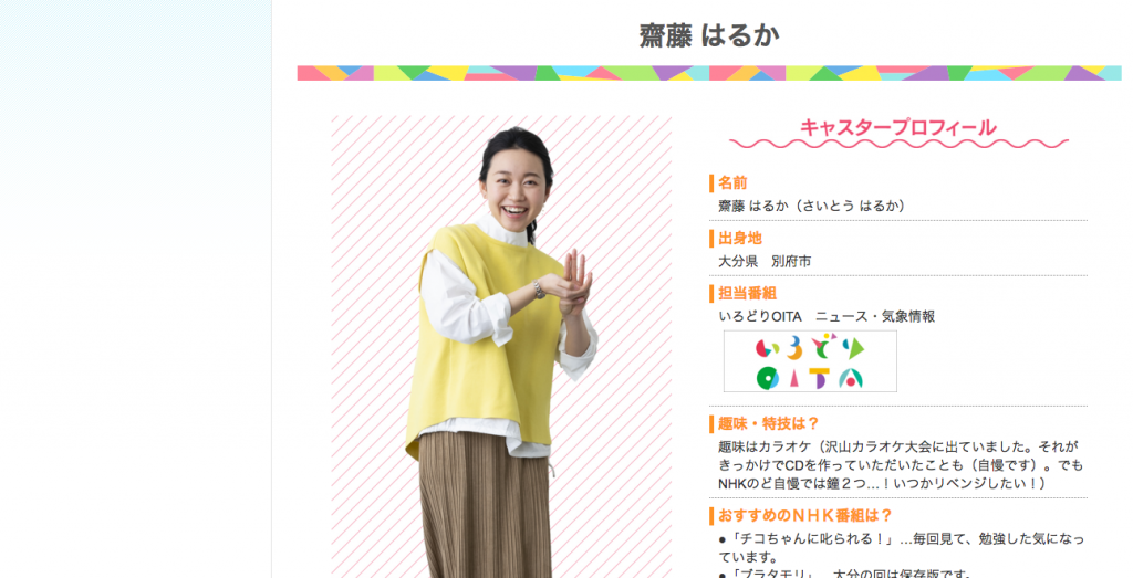 2021-06-01 23.20.28）