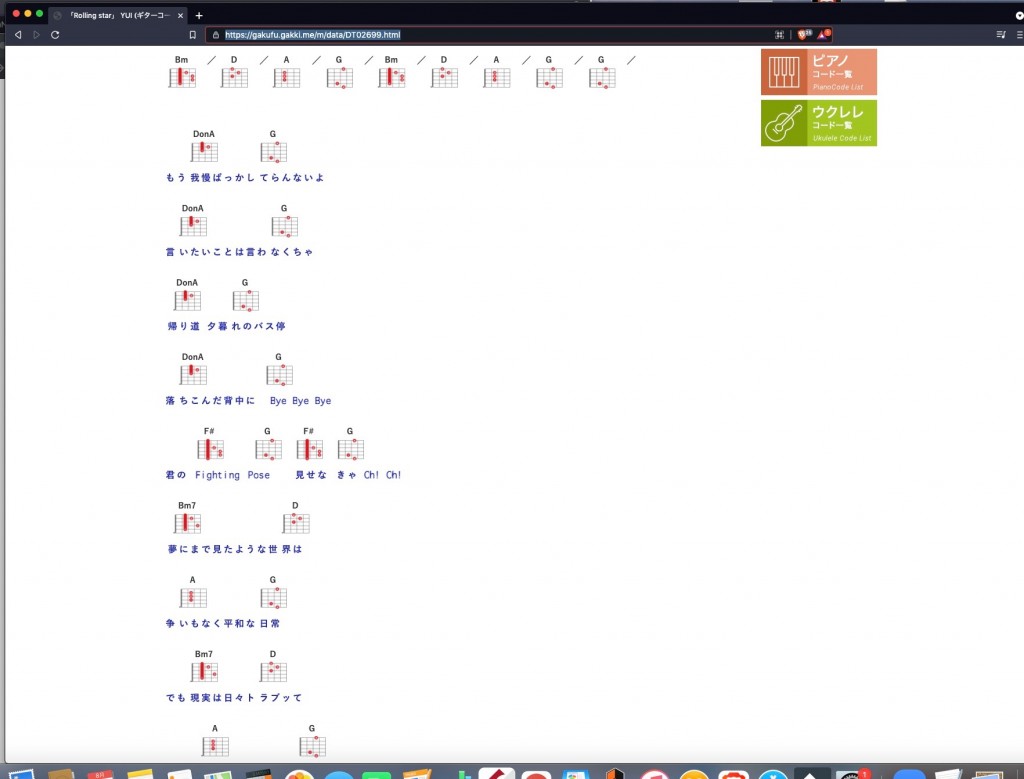 bureibu2021-08-09 23.29.13