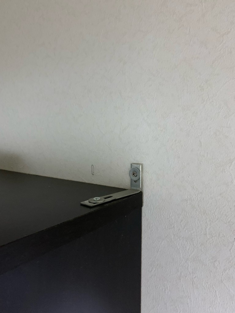 image0jisinn-taisaku