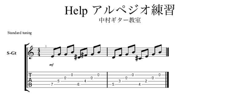 help-guitartab