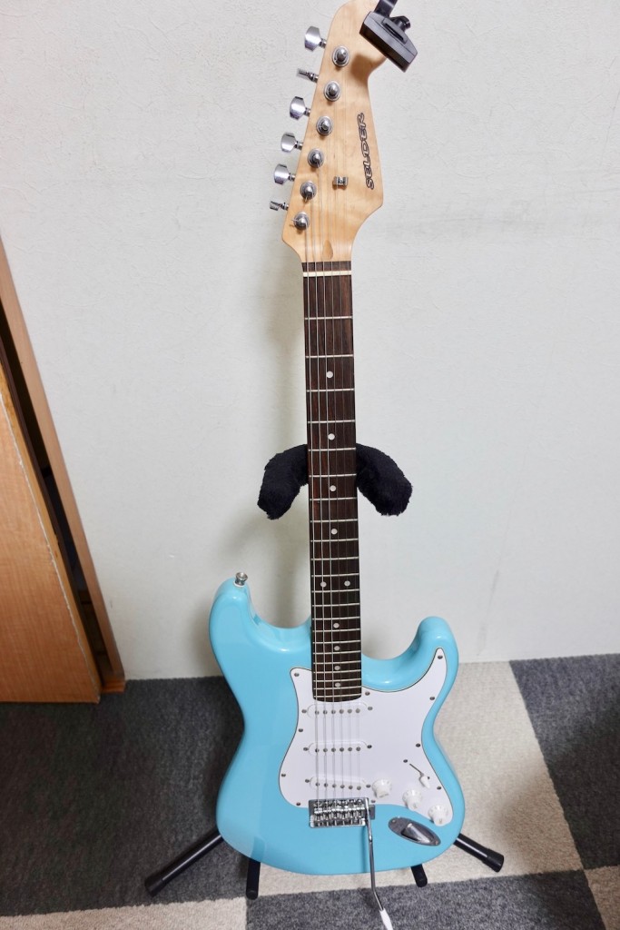 mangasouko-guitar1