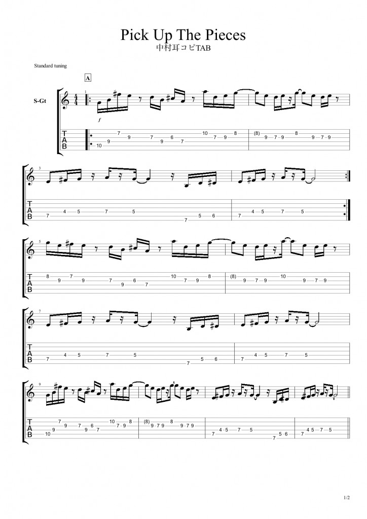 pick-up-the-peace-tab1