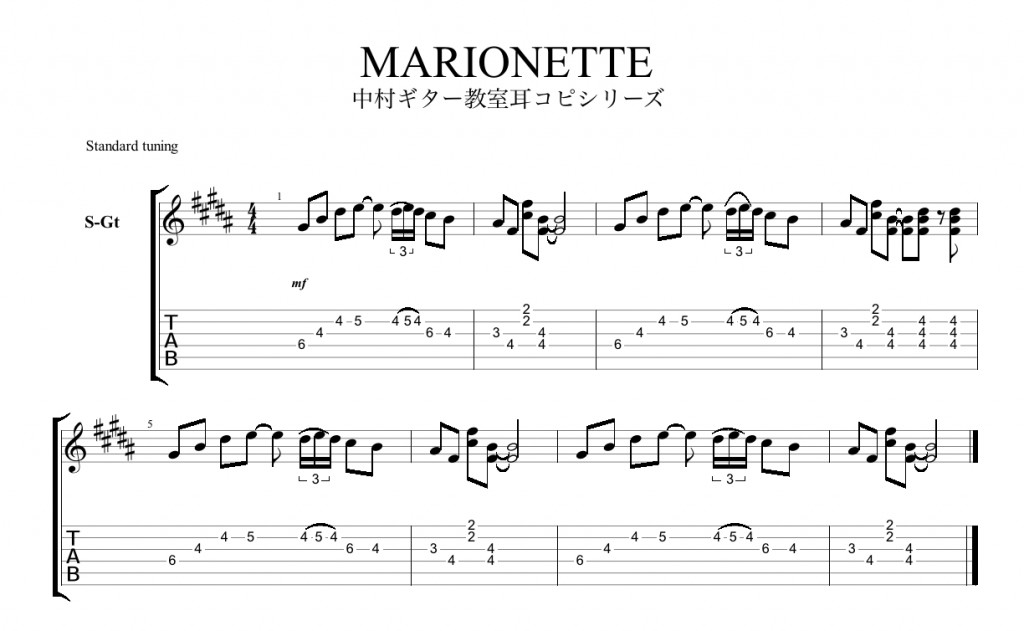 marionette-tab1