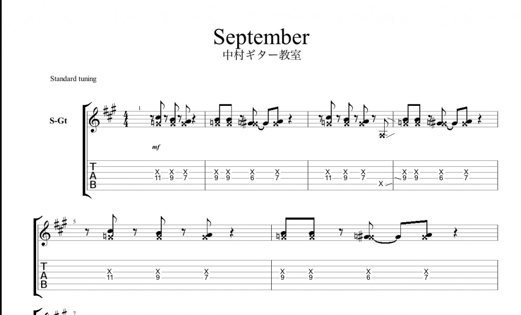 September-tab1