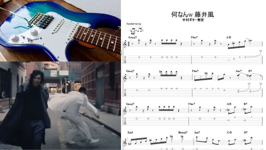 nannan-fujii-tab-samune.jpg
