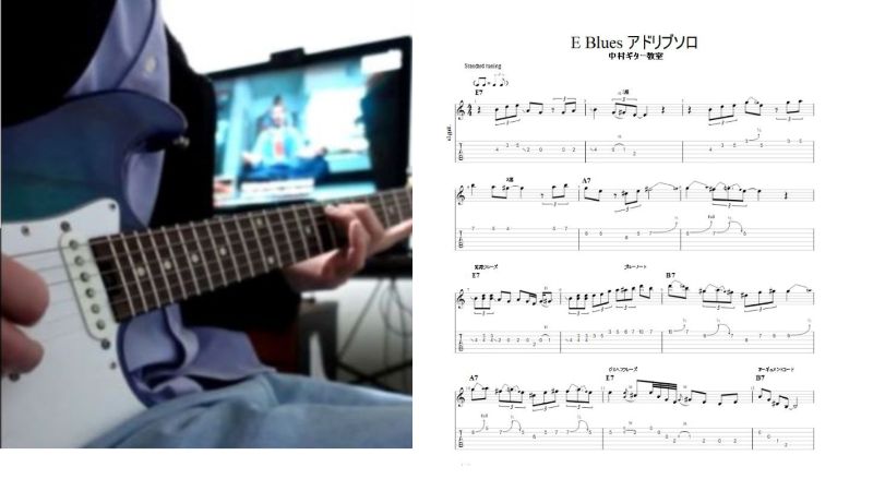 ギター AmeowBOSS Blues D エレキギターで弾ける【E Bluesソロ】アドリブtab譜つくってみました
