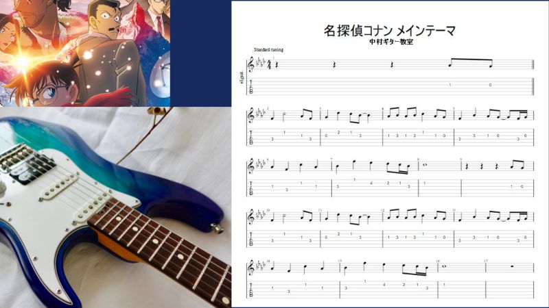 ★絶版/未使用新古品/楽譜/サクソン/SAXON/鋼鉄の戦士/ギタースコア 楽譜】あんなに一緒だったのに - See-Saw / See-Saw (エレキギター