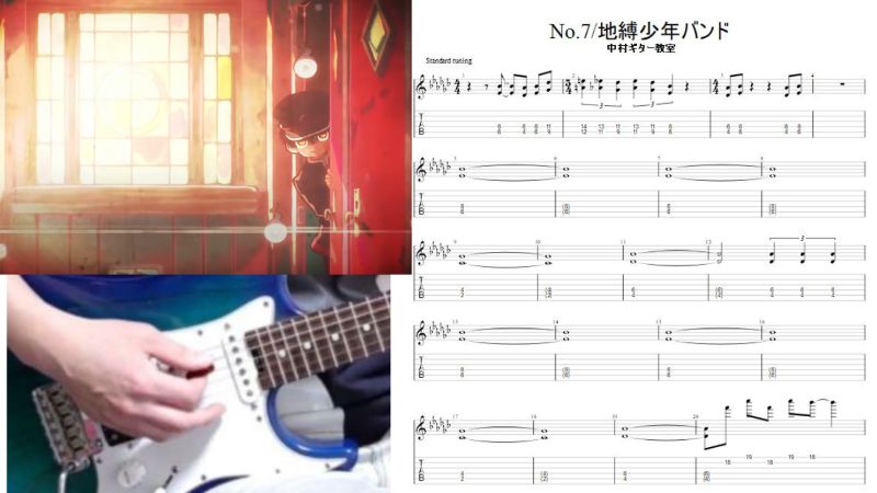 アニメ・ヒット曲ばっかし！！　楽譜 ピアノ楽譜】ハッピー・ジャムジャム / 樫原伸彦（ソロ / 初級）